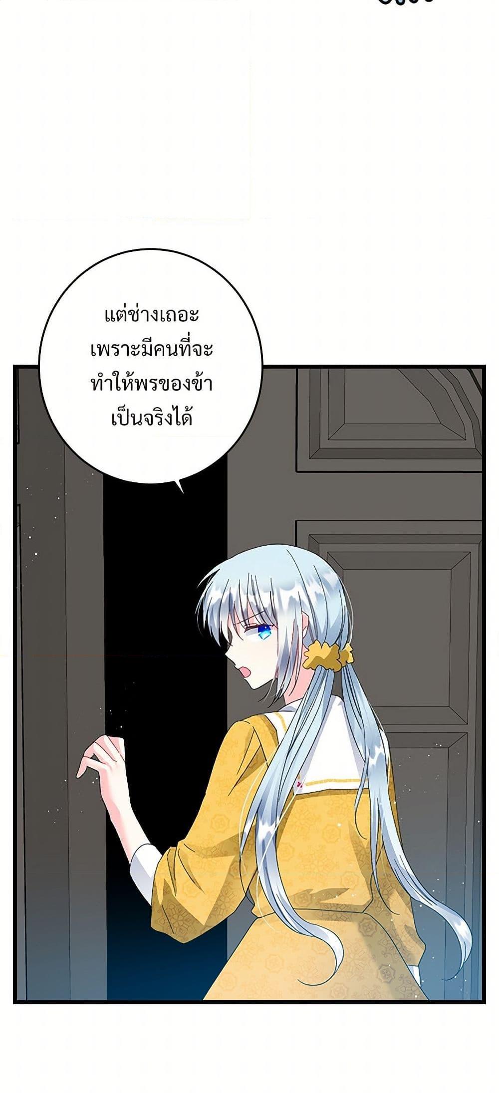 Manga-lc-com อ่านมังงะ อ่านการ์ตูน ออนไลน์ ฟรี The Lady’s Butler ตอนที่ 1 2 3 4 5 6 7 8 9 10 11 12 13 14 ฟรี ไม่มีโฆษณา Manga-lc - อ่าน มังงะ อ่าน การ์ตูน ออนไลน์ อ่านมังงะ ฟรี