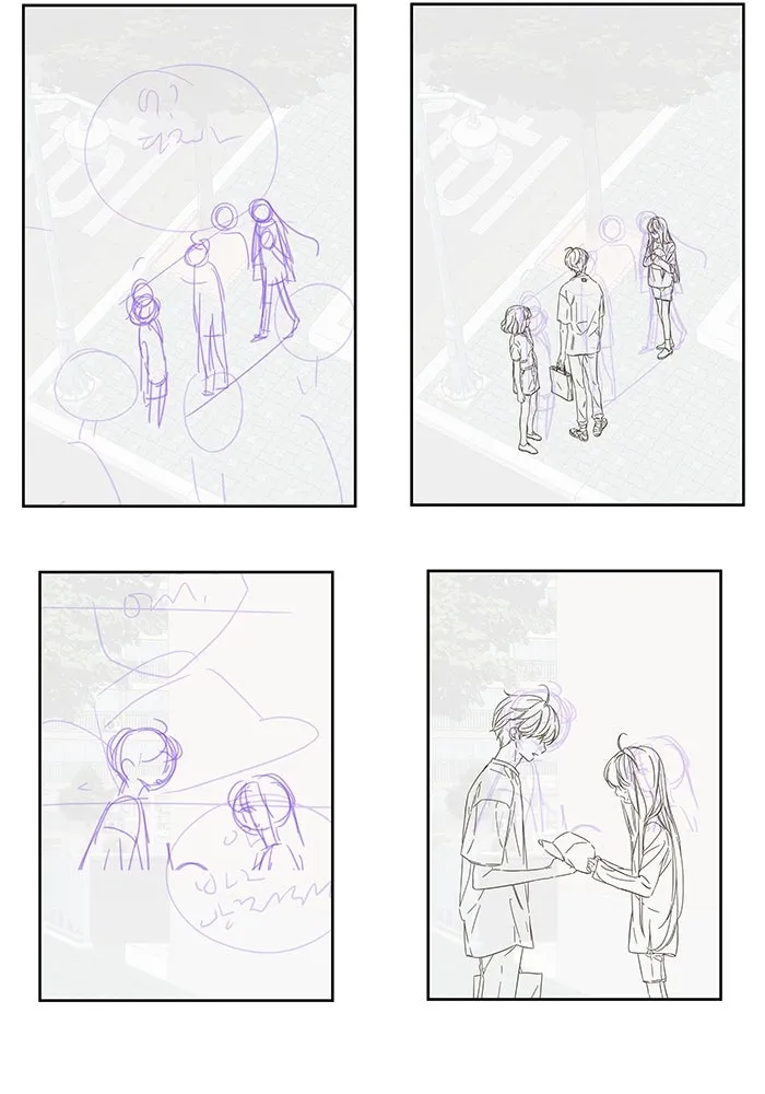 ฉันมันร้าย หรือเพราะโลกไม่น่ารัก ตอนที่ ตอนพิเศษ รูปที่ 17