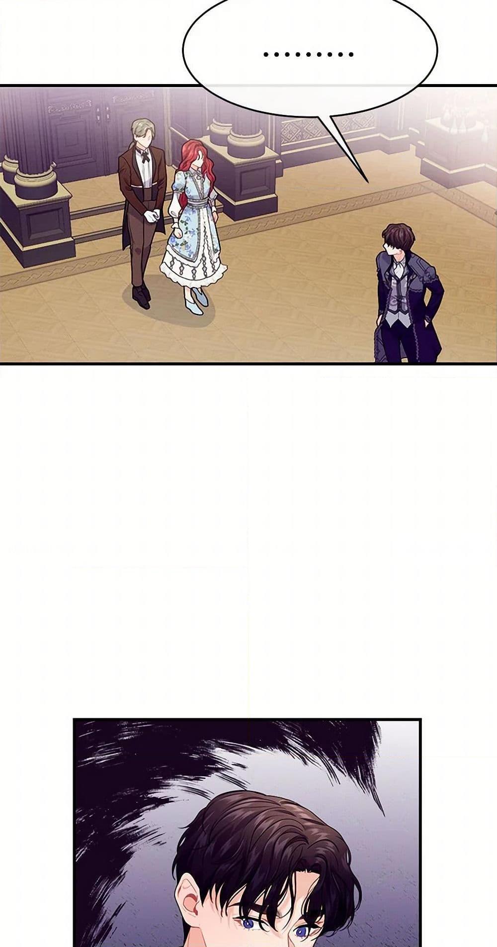 Manga-lc-com อ่านมังงะ อ่านการ์ตูน ออนไลน์ ฟรี The Elegant Sea of Savagery ตอนที่ 1 2 3 4 5 6 7 8 9 10 11 12 13 14 ฟรี ไม่มีโฆษณา Manga-lc - อ่าน มังงะ อ่าน การ์ตูน ออนไลน์ อ่านมังงะ ฟรี