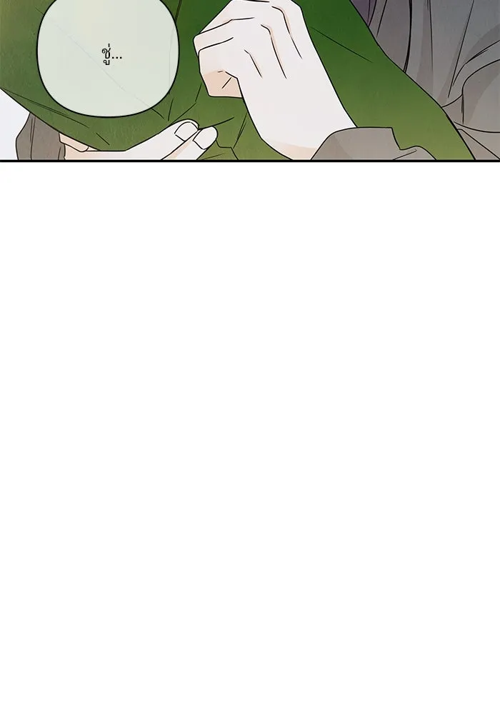 ปุลโซราได้เวลาดัง ตอนที่ 30 รูปที่ 8