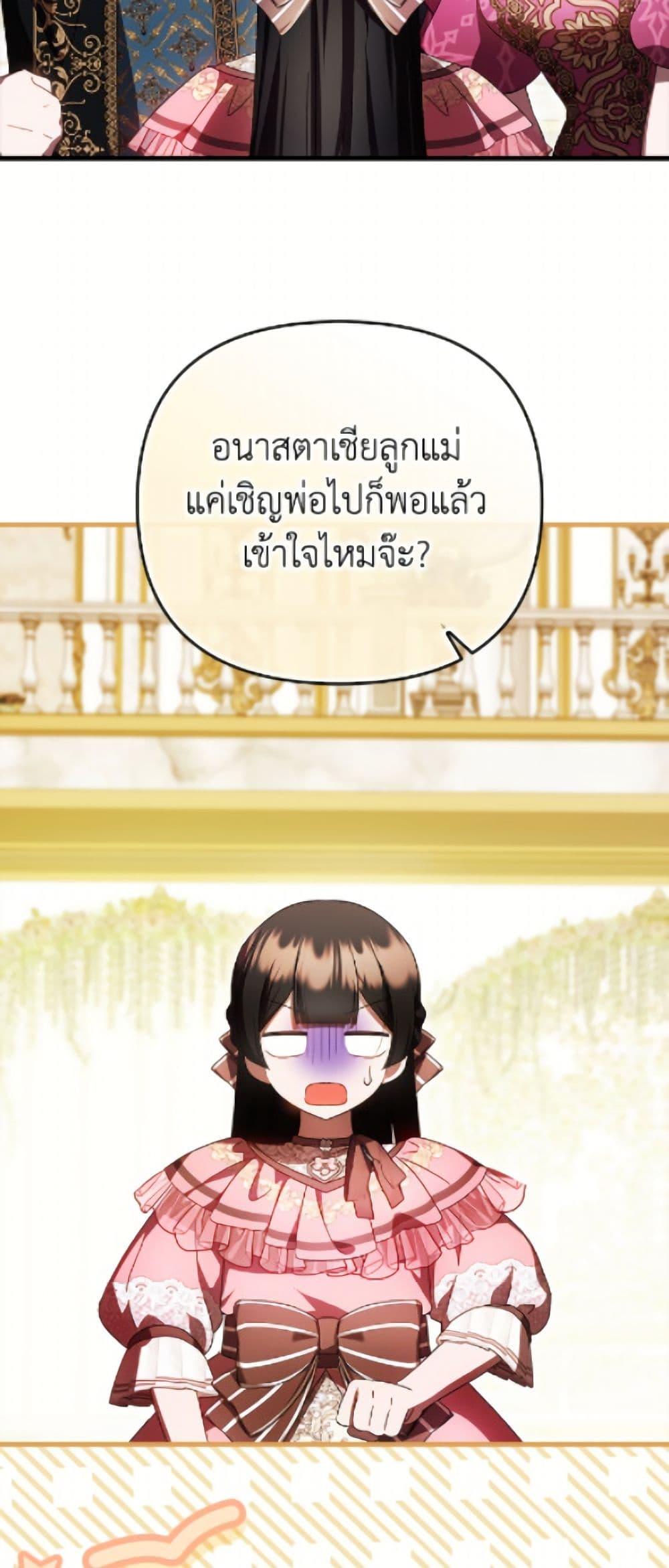 Manga-lc-com อ่านมังงะ อ่านการ์ตูน ออนไลน์ ฟรี It’s My First Time Being Loved ตอนที่ 1 2 3 4 5 6 7 8 9 10 11 12 13 14 ฟรี ไม่มีโฆษณา Manga-lc - อ่าน มังงะ อ่าน การ์ตูน ออนไลน์ อ่านมังงะ ฟรี