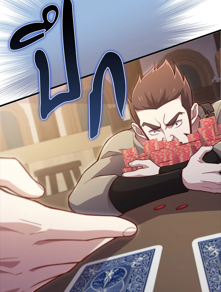 Manga-lc-com อ่านมังงะ อ่านการ์ตูน ออนไลน์ ฟรี The Lord of Coins ตอนที่ 1 2 3 4 5 6 7 8 9 10 11 12 13 14 ฟรี ไม่มีโฆษณา Manga-lc - อ่าน มังงะ อ่าน การ์ตูน ออนไลน์ อ่านมังงะ ฟรี