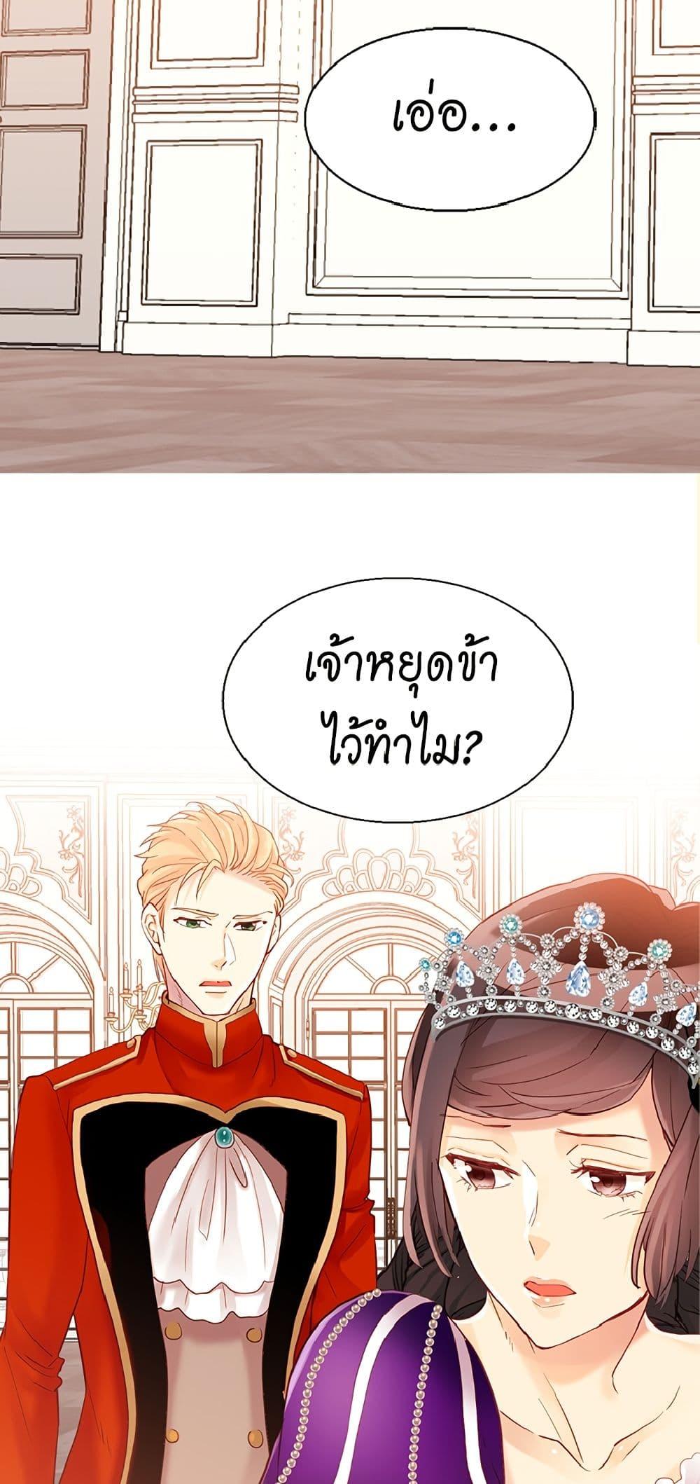 Manga-lc-com อ่านมังงะ อ่านการ์ตูน ออนไลน์ ฟรี Isekai Empress ตอนที่ 1 2 3 4 5 6 7 8 9 10 11 12 13 14 ฟรี ไม่มีโฆษณา Manga-lc - อ่าน มังงะ อ่าน การ์ตูน ออนไลน์ อ่านมังงะ ฟรี