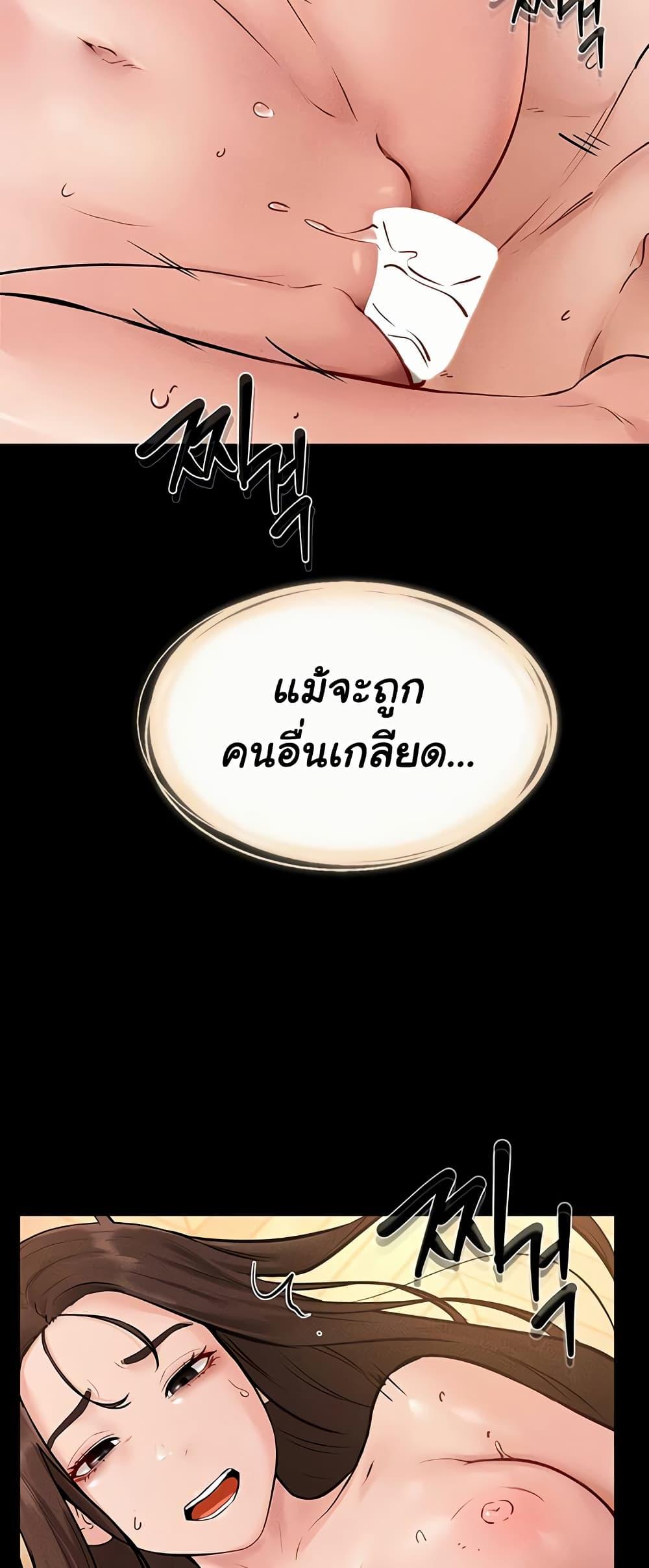 Doujin-Lc- อ่าน โดจิน มังฮวา เกาหลี ญี่ปุ่น จีน แปลไทย My New Family Treats me Well ตอนที่ 1 2 3 4 5 6 7 8 9 10 11 12 13 14 ฟรี ไม่มีโฆษณา อ่าน โดจิน Manhwa เกาหลี ญี่ปุ่น จีน เรามีครบ คัดมาให้เน้นๆ โดจิน 18+ รับประกันความฟินโดย  Doujin Lc