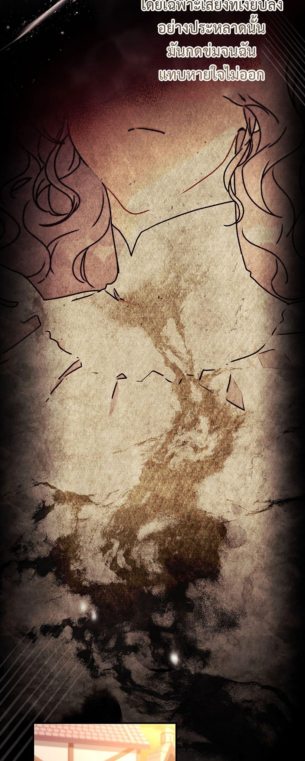 Manga-lc-com อ่านมังงะ อ่านการ์ตูน ออนไลน์ ฟรี I Became the Male Lead’s Adopted Daughter ตอนที่ 1 2 3 4 5 6 7 8 9 10 11 12 13 14 ฟรี ไม่มีโฆษณา Manga-lc - อ่าน มังงะ อ่าน การ์ตูน ออนไลน์ อ่านมังงะ ฟรี