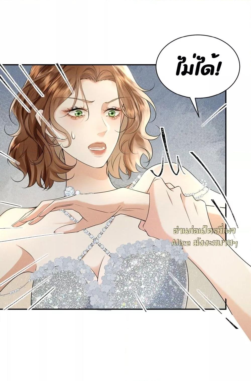 Manga-lc-com อ่านมังงะ อ่านการ์ตูน ออนไลน์ ฟรี TheDuke’sdaug ตอนที่ 1 2 3 4 5 6 7 8 9 10 11 12 13 14 ฟรี ไม่มีโฆษณา Manga-lc - อ่าน มังงะ อ่าน การ์ตูน ออนไลน์ อ่านมังงะ ฟรี