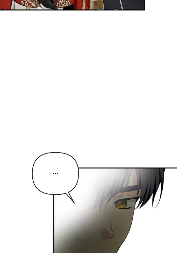 บุตรสาวของดยุกปีศาจ ตอนที่ 185 รูปที่ 16