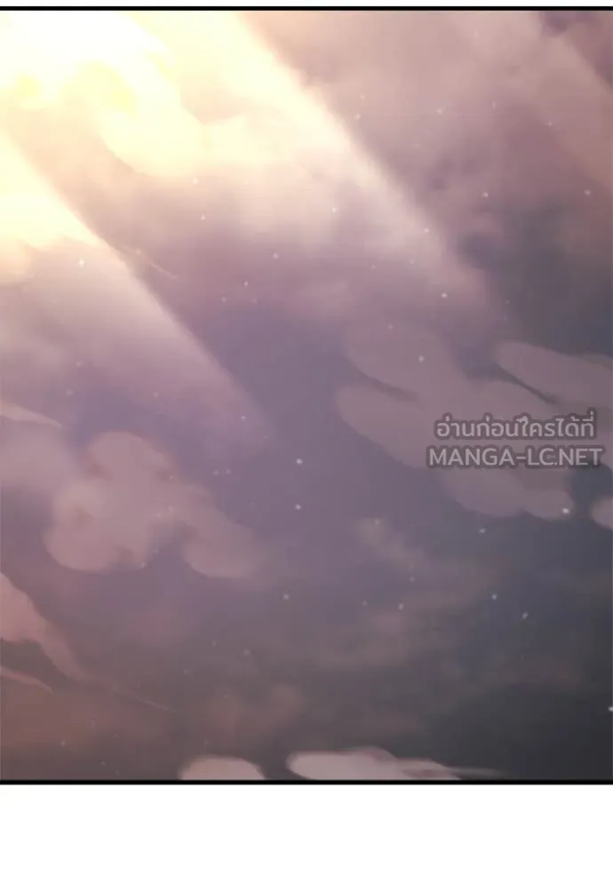 โกดังลับหลังโลกแตก ตอนที่ 39 รูปที่ 147