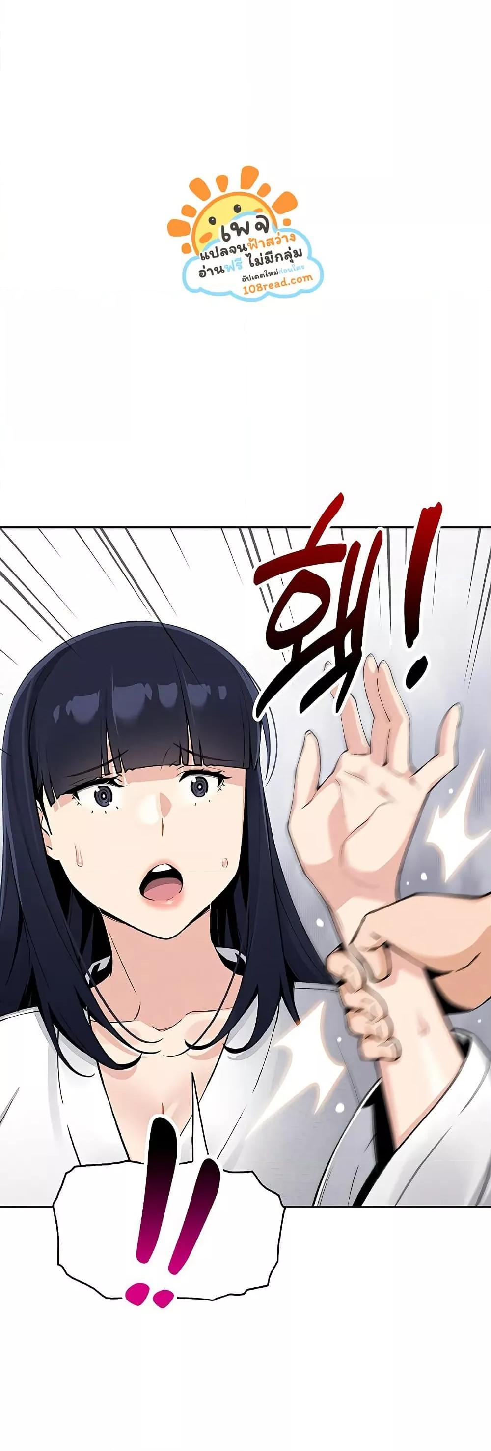 Doujin-Lc- อ่าน โดจิน มังฮวา เกาหลี ญี่ปุ่น จีน แปลไทย My Daughter ตอนที่ 1 2 3 4 5 6 7 8 9 10 11 12 13 14 ฟรี ไม่มีโฆษณา อ่าน โดจิน Manhwa เกาหลี ญี่ปุ่น จีน เรามีครบ คัดมาให้เน้นๆ โดจิน 18+ รับประกันความฟินโดย  Doujin Lc