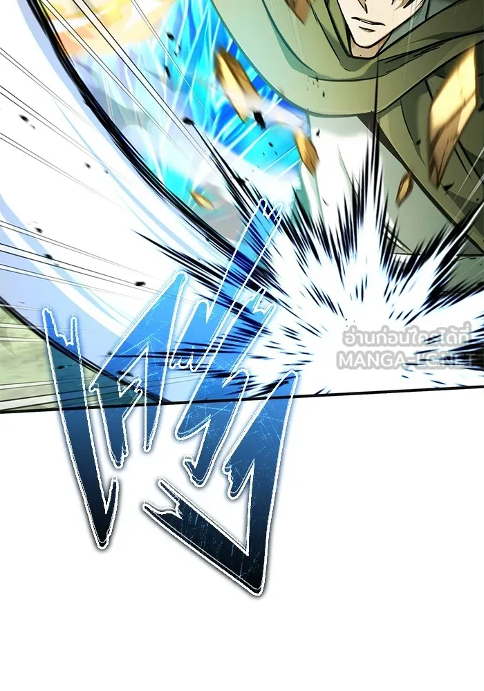 ชีวิตหลังเกษียณของผู้ย้อนเวลา ตอนที่ 35 รูปที่ 71