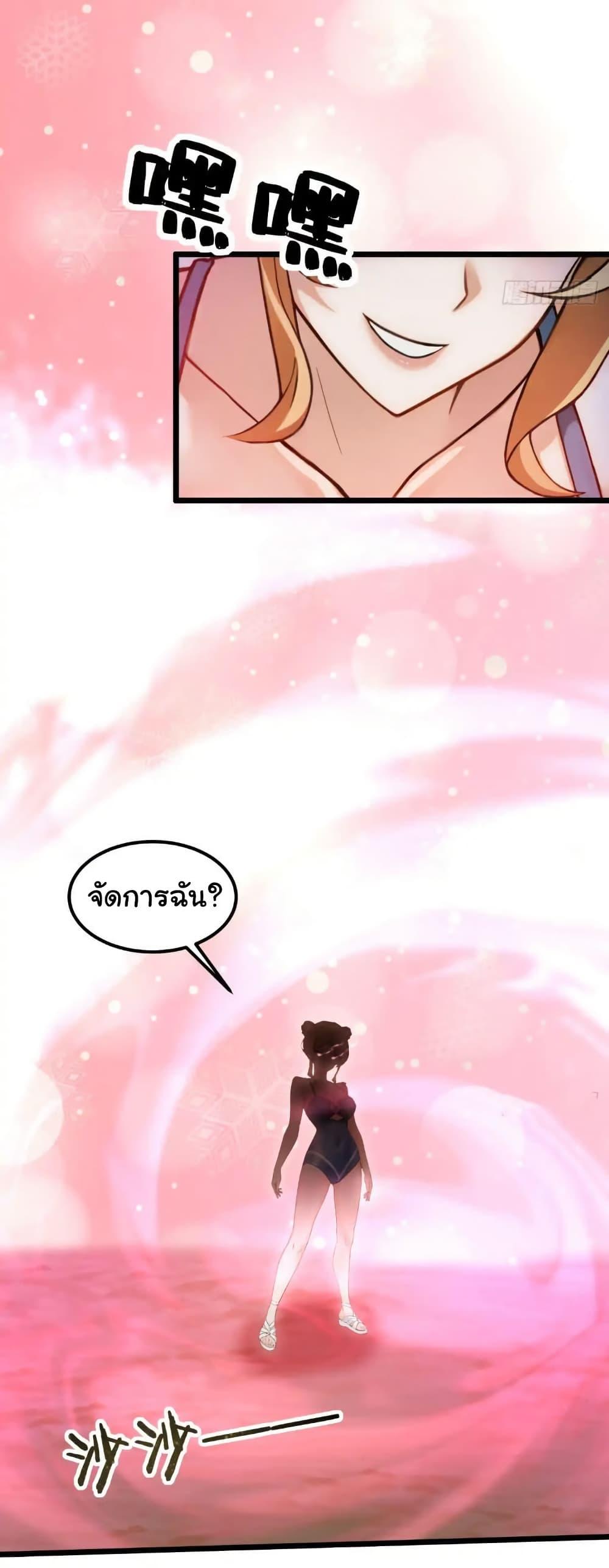 Manga-lc-com อ่านมังงะ อ่านการ์ตูน ออนไลน์ ฟรี Empress wife and trash husband ตอนที่ 1 2 3 4 5 6 7 8 9 10 11 12 13 14 ฟรี ไม่มีโฆษณา Manga-lc - อ่าน มังงะ อ่าน การ์ตูน ออนไลน์ อ่านมังงะ ฟรี