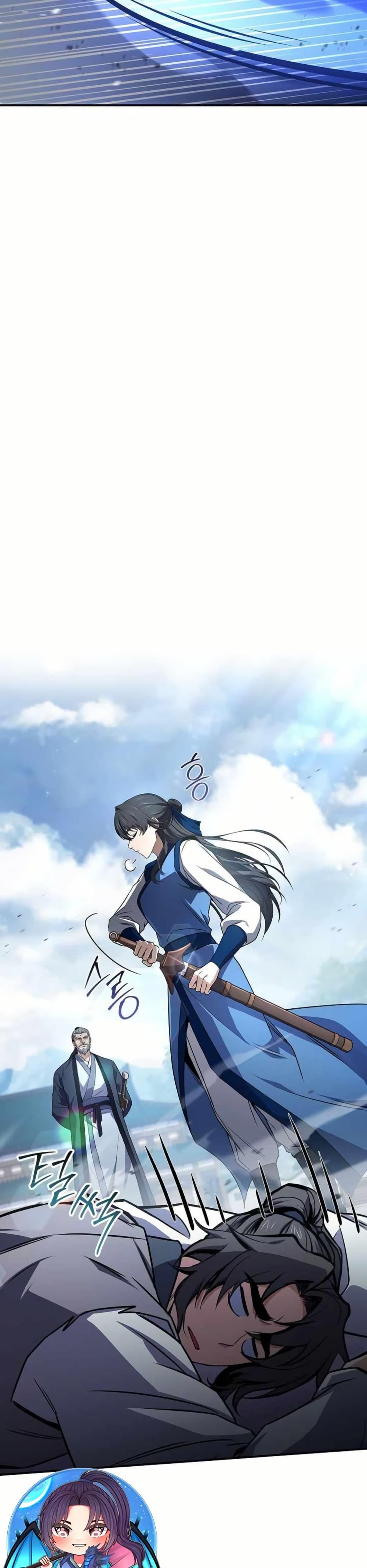 Manga-lc-com อ่านมังงะ อ่านการ์ตูน ออนไลน์ ฟรี Reincarnated Escort Warrior ตอนที่ 1 2 3 4 5 6 7 8 9 10 11 12 13 14 ฟรี ไม่มีโฆษณา Manga-lc - อ่าน มังงะ อ่าน การ์ตูน ออนไลน์ อ่านมังงะ ฟรี