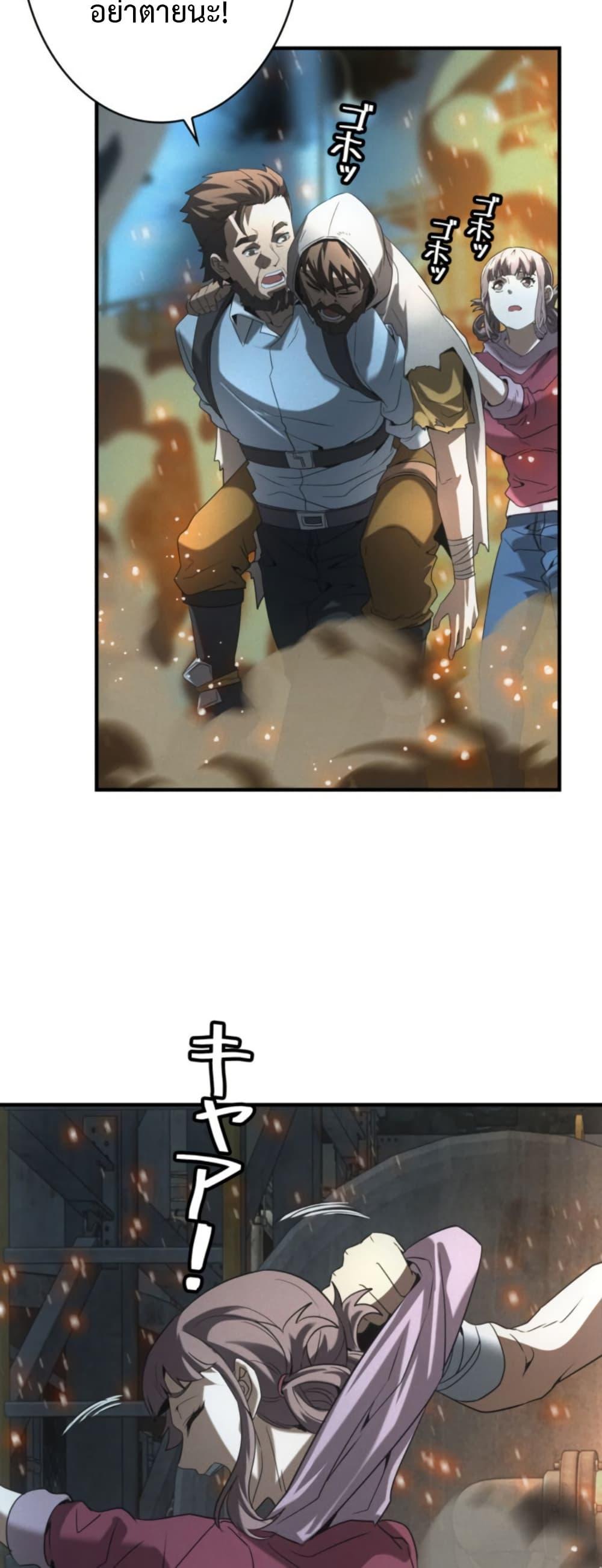 Manga-lc-com อ่านมังงะ อ่านการ์ตูน ออนไลน์ ฟรี Irasshaimase Shuumatsu Sekai ตอนที่ 1 2 3 4 5 6 7 8 9 10 11 12 13 14 ฟรี ไม่มีโฆษณา Manga-lc - อ่าน มังงะ อ่าน การ์ตูน ออนไลน์ อ่านมังงะ ฟรี