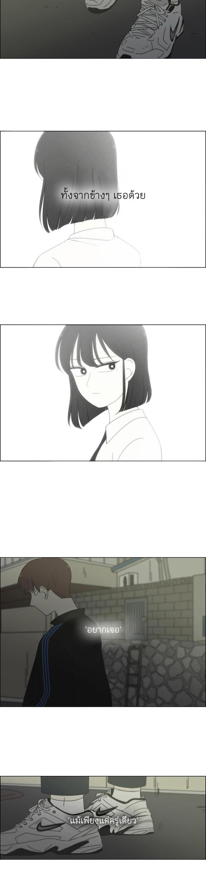 Manga-lc-com อ่านมังงะ อ่านการ์ตูน ออนไลน์ ฟรี Love Revolution รักนี้ต้องปฏิวัติ ตอนที่ 1 2 3 4 5 6 7 8 9 10 11 12 13 14 ฟรี ไม่มีโฆษณา Manga-lc - อ่าน มังงะ อ่าน การ์ตูน ออนไลน์ อ่านมังงะ ฟรี