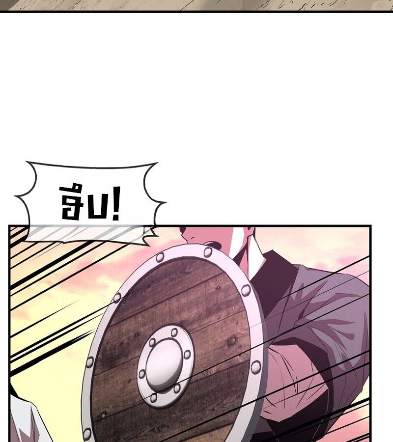 Manga-lc-com อ่านมังงะ อ่านการ์ตูน ออนไลน์ ฟรี The Best Martial Arts Instructor In The World ตอนที่ 1 2 3 4 5 6 7 8 9 10 11 12 13 14 ฟรี ไม่มีโฆษณา Manga-lc - อ่าน มังงะ อ่าน การ์ตูน ออนไลน์ อ่านมังงะ ฟรี