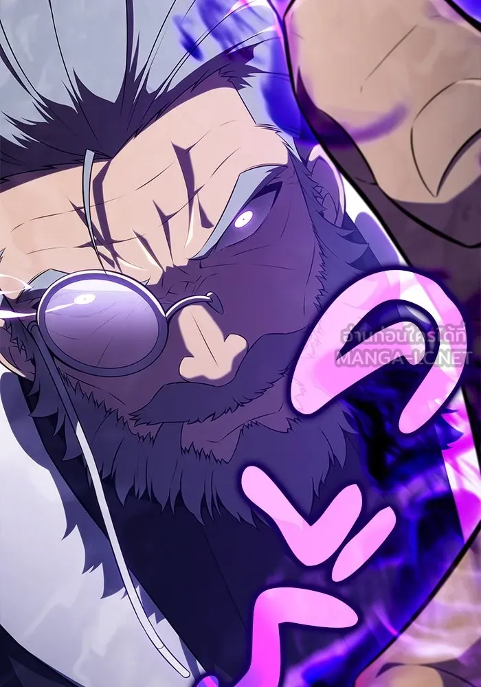 ลูกชายคนเล็กของดยุกคือมือสังหาร ตอนที่ 84 รูปที่ 81