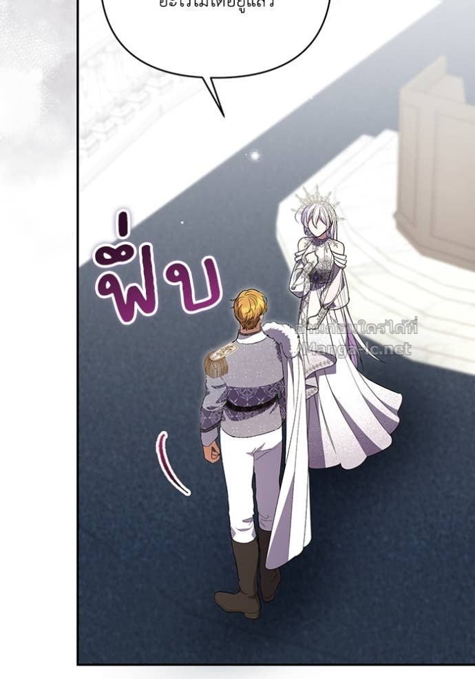 Doujin-Lc- อ่าน โดจิน มังฮวา เกาหลี ญี่ปุ่น จีน แปลไทย คิดว่าการบิดเบือนต้นฉบับ มันทำได้ง่าย ๆ หรือไง ตอนที่ 1 2 3 4 5 6 7 8 9 10 11 12 13 14 ฟรี ไม่มีโฆษณา อ่าน โดจิน Manhwa เกาหลี ญี่ปุ่น จีน เรามีครบ คัดมาให้เน้นๆ โดจิน 18+ รับประกันความฟินโดย Doujin Lc