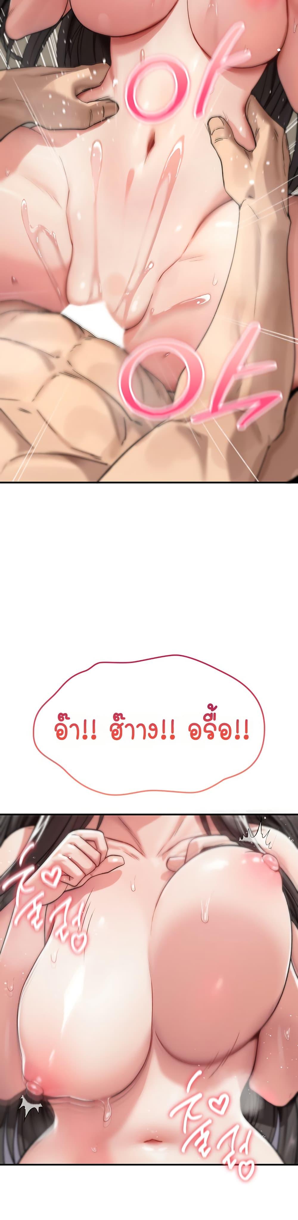 Doujin-Lc- อ่าน โดจิน มังฮวา เกาหลี ญี่ปุ่น จีน แปลไทย It Will Never Break ตอนที่ 1 2 3 4 5 6 7 8 9 10 11 12 13 14 ฟรี ไม่มีโฆษณา อ่าน โดจิน Manhwa เกาหลี ญี่ปุ่น จีน เรามีครบ คัดมาให้เน้นๆ โดจิน 18+ รับประกันความฟินโดย  Doujin Lc