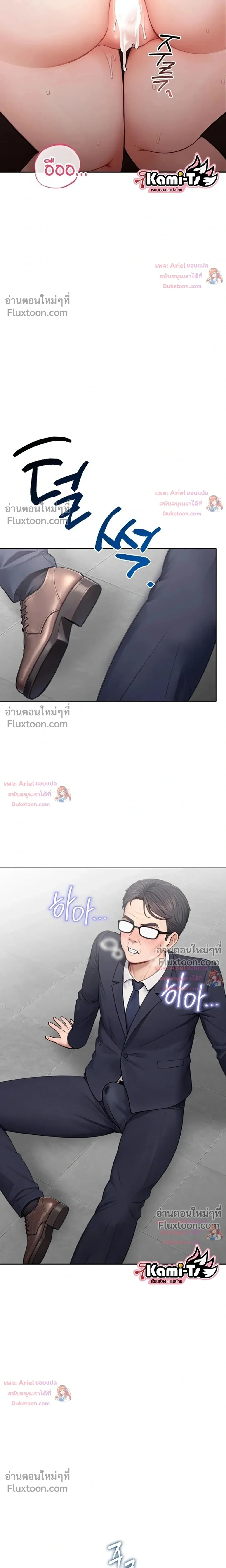 Doujin-Lc- อ่าน โดจิน มังฮวา เกาหลี ญี่ปุ่น จีน แปลไทย Curious Girl ชักอยากรู้แล้วสิ ไอ้เรื่อง X เนี่ย! ตอนที่ 1 2 3 4 5 6 7 8 9 10 11 12 13 14 ฟรี ไม่มีโฆษณา อ่าน โดจิน Manhwa เกาหลี ญี่ปุ่น จีน เรามีครบ คัดมาให้เน้นๆ โดจิน 18+ รับประกันความฟินโดย  Doujin Lc