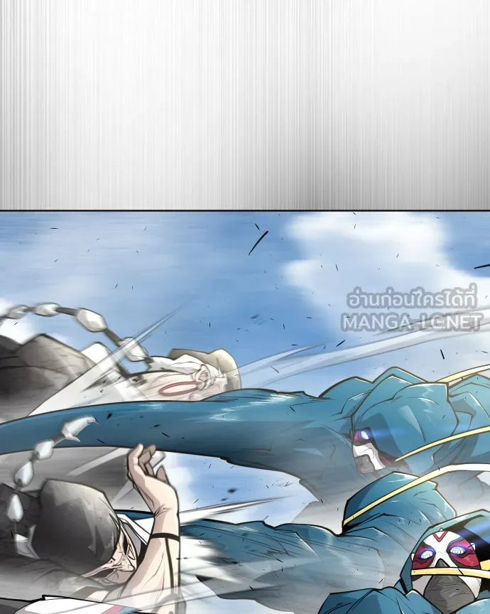 ยุคแห่งยอดมนุษย์ ตอนที่ 14 รูปที่ 18