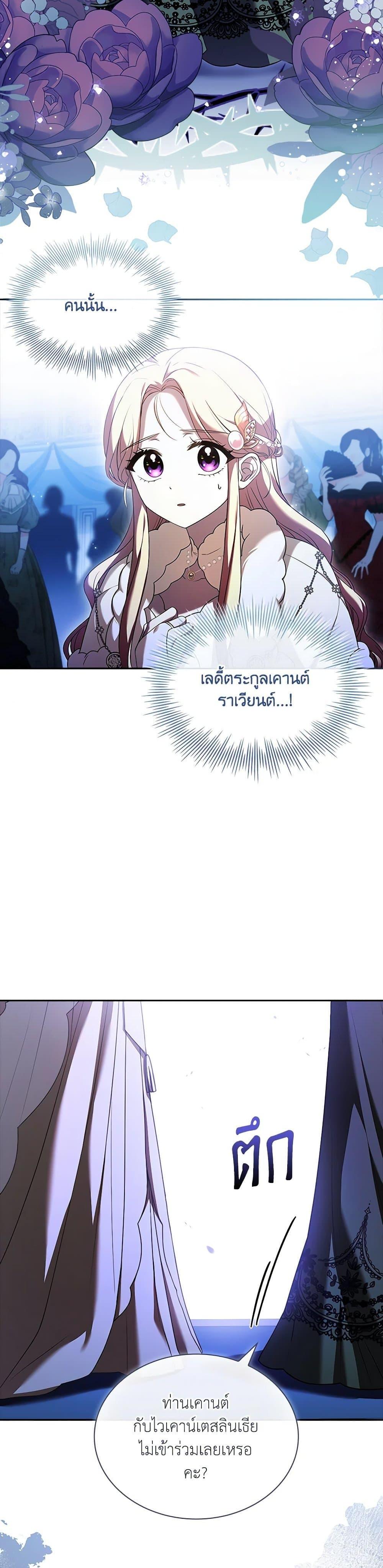 Manga-lc-com อ่านมังงะ อ่านการ์ตูน ออนไลน์ ฟรี Happy Sea World ตอนที่ 1 2 3 4 5 6 7 8 9 10 11 12 13 14 ฟรี ไม่มีโฆษณา Manga-lc - อ่าน มังงะ อ่าน การ์ตูน ออนไลน์ อ่านมังงะ ฟรี