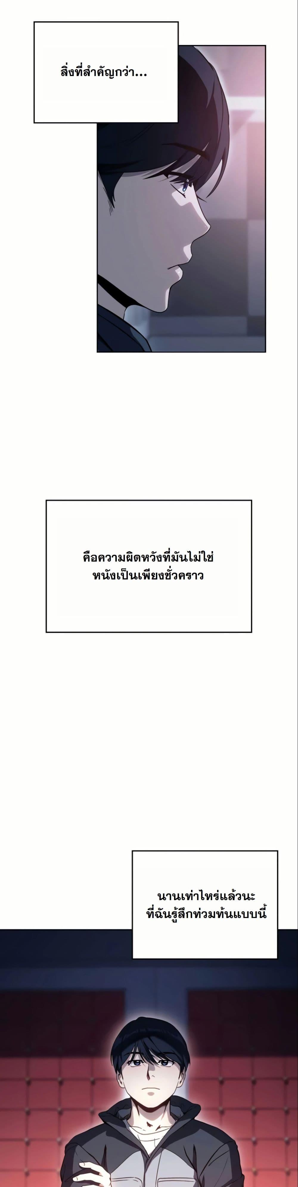 Manga-lc-com อ่านมังงะ อ่านการ์ตูน ออนไลน์ ฟรี A Thousand Faces ตอนที่ 1 2 3 4 5 6 7 8 9 10 11 12 13 14 ฟรี ไม่มีโฆษณา Manga-lc - อ่าน มังงะ อ่าน การ์ตูน ออนไลน์ อ่านมังงะ ฟรี