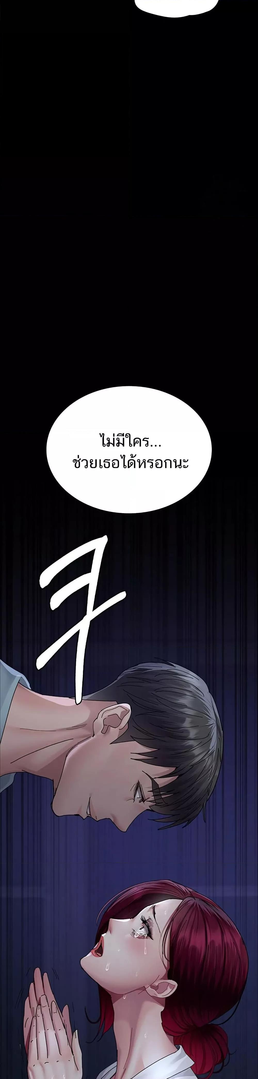 Doujin-Lc- อ่าน โดจิน มังฮวา เกาหลี ญี่ปุ่น จีน แปลไทย Night Hospital ตอนที่ 1 2 3 4 5 6 7 8 9 10 11 12 13 14 ฟรี ไม่มีโฆษณา อ่าน โดจิน Manhwa เกาหลี ญี่ปุ่น จีน เรามีครบ คัดมาให้เน้นๆ โดจิน 18+ รับประกันความฟินโดย  Doujin Lc