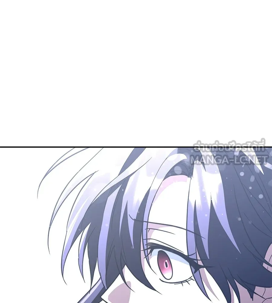 ถึกทนแทงก์แรงก์ C ตอนที่ 45 รูปที่ 237