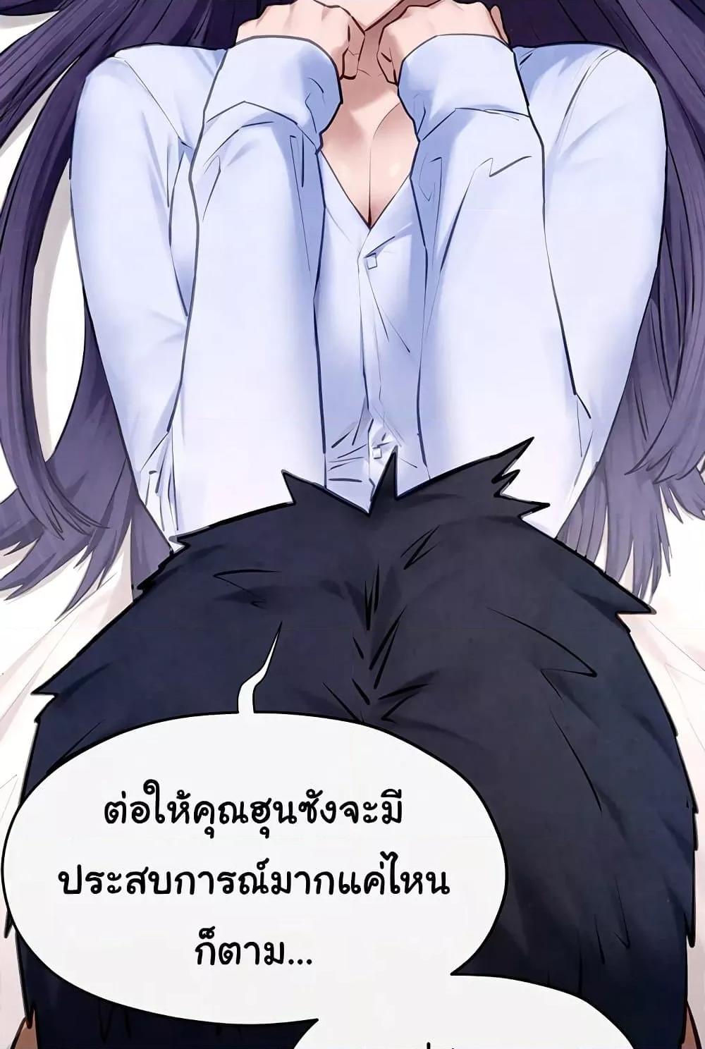 Doujin-Lc- อ่าน โดจิน มังฮวา เกาหลี ญี่ปุ่น จีน แปลไทย Moby Dick ตอนที่ 1 2 3 4 5 6 7 8 9 10 11 12 13 14 ฟรี ไม่มีโฆษณา อ่าน โดจิน Manhwa เกาหลี ญี่ปุ่น จีน เรามีครบ คัดมาให้เน้นๆ โดจิน 18+ รับประกันความฟินโดย  Doujin Lc