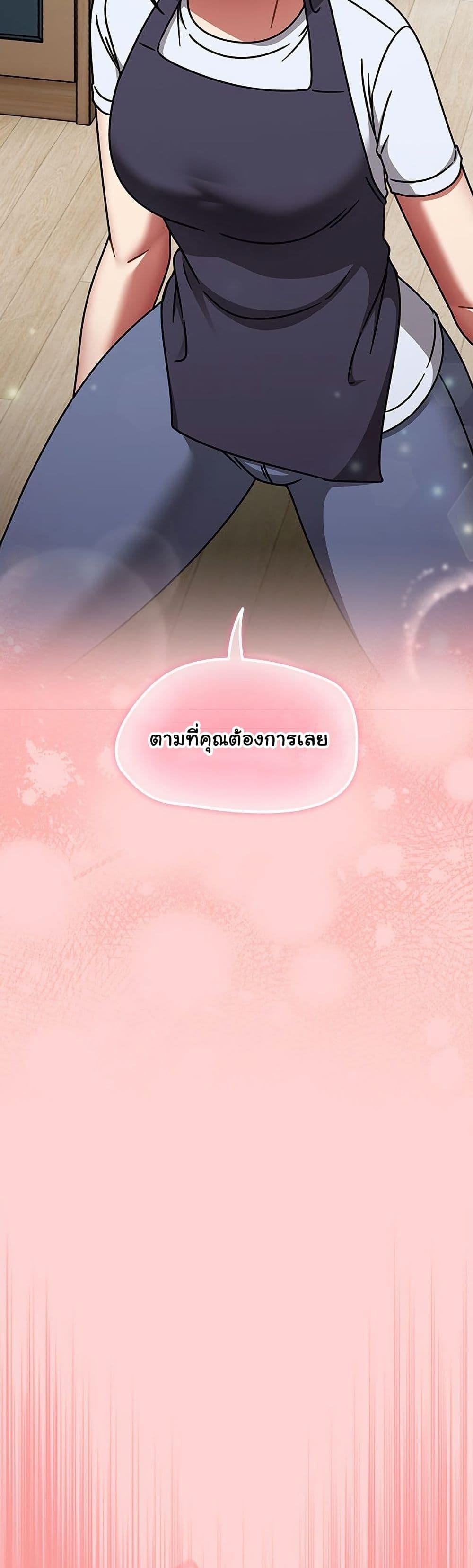 Doujin-Lc- อ่าน โดจิน มังฮวา เกาหลี ญี่ปุ่น จีน แปลไทย Ground and Pound ตอนที่ 1 2 3 4 5 6 7 8 9 10 11 12 13 14 ฟรี ไม่มีโฆษณา อ่าน โดจิน Manhwa เกาหลี ญี่ปุ่น จีน เรามีครบ คัดมาให้เน้นๆ โดจิน 18+ รับประกันความฟินโดย  Doujin Lc