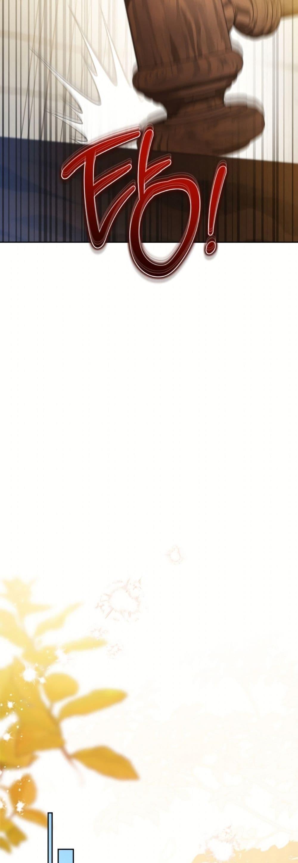 Manga-lc-com อ่านมังงะ อ่านการ์ตูน ออนไลน์ ฟรี In This Life, I Will Be the Lord ตอนที่ 1 2 3 4 5 6 7 8 9 10 11 12 13 14 ฟรี ไม่มีโฆษณา Manga-lc - อ่าน มังงะ อ่าน การ์ตูน ออนไลน์ อ่านมังงะ ฟรี