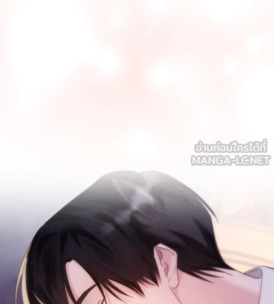เบื้องหลังรอยยิ้มของเจ้าหญิง ตอนที่ 16 รูปที่ 180