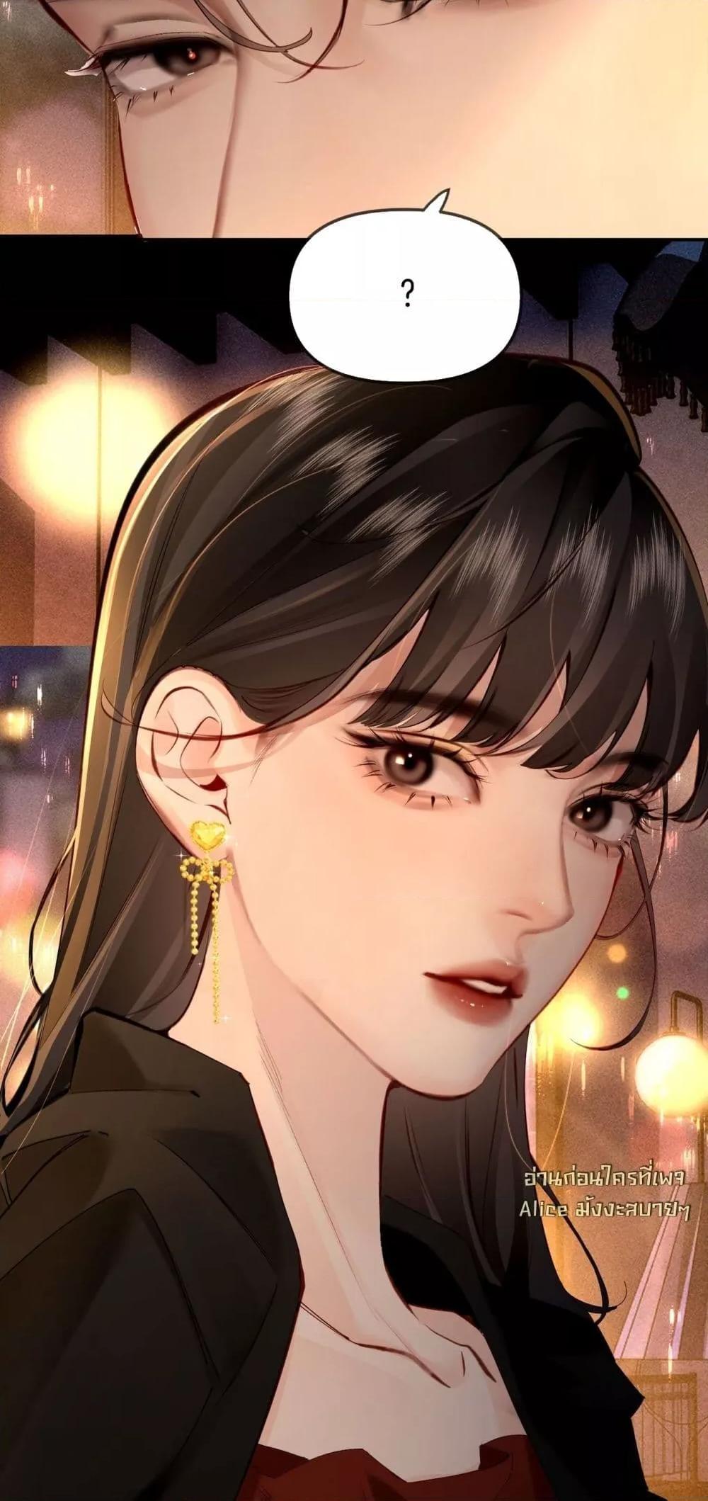 Manga-lc-com อ่านมังงะ อ่านการ์ตูน ออนไลน์ ฟรี FatalFavor–ร ตอนที่ 1 2 3 4 5 6 7 8 9 10 11 12 13 14 ฟรี ไม่มีโฆษณา Manga-lc - อ่าน มังงะ อ่าน การ์ตูน ออนไลน์ อ่านมังงะ ฟรี