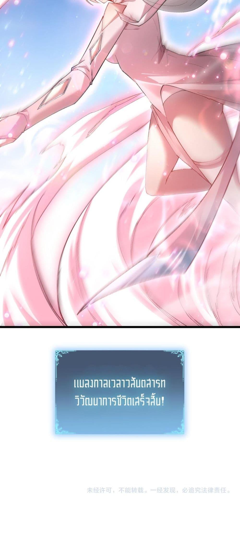 Manga-lc-com อ่านมังงะ อ่านการ์ตูน ออนไลน์ ฟรี SupremeZergLo ตอนที่ 1 2 3 4 5 6 7 8 9 10 11 12 13 14 ฟรี ไม่มีโฆษณา Manga-lc - อ่าน มังงะ อ่าน การ์ตูน ออนไลน์ อ่านมังงะ ฟรี