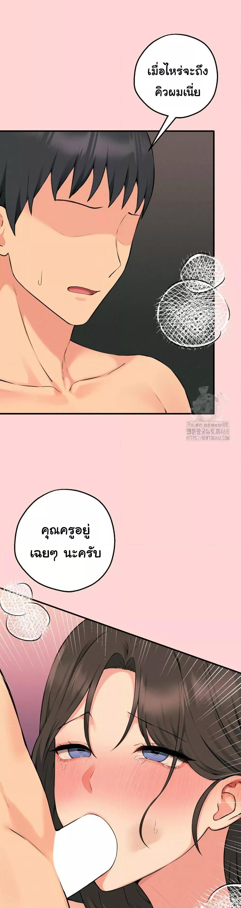 Doujin-Lc- อ่าน โดจิน มังฮวา เกาหลี ญี่ปุ่น จีน แปลไทย Shattered Ties ตอนที่ 1 2 3 4 5 6 7 8 9 10 11 12 13 14 ฟรี ไม่มีโฆษณา อ่าน โดจิน Manhwa เกาหลี ญี่ปุ่น จีน เรามีครบ คัดมาให้เน้นๆ โดจิน 18+ รับประกันความฟินโดย  Doujin Lc