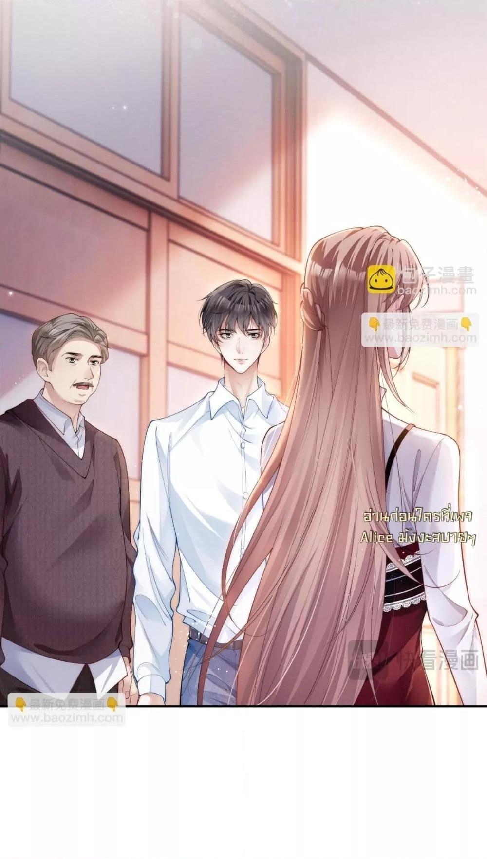 Manga-lc-com อ่านมังงะ อ่านการ์ตูน ออนไลน์ ฟรี TheRichLadyT ตอนที่ 1 2 3 4 5 6 7 8 9 10 11 12 13 14 ฟรี ไม่มีโฆษณา Manga-lc - อ่าน มังงะ อ่าน การ์ตูน ออนไลน์ อ่านมังงะ ฟรี