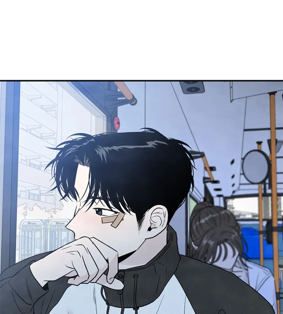 เหตุผลของคนไม่อยากอยู่ ตอนที่ ตอนพิเศษ 1 รูปที่ 44