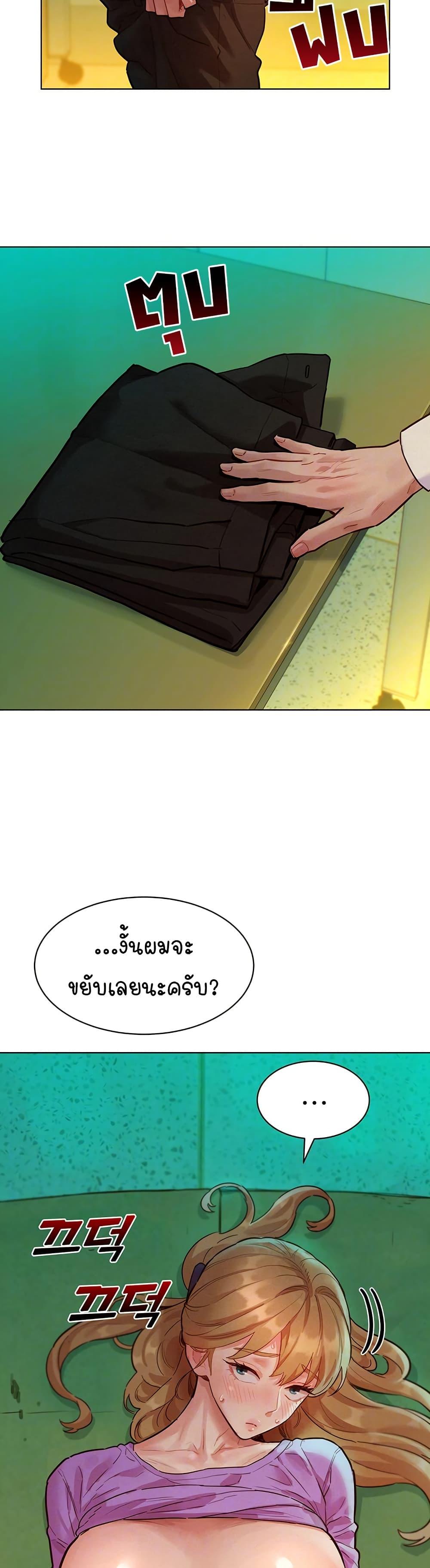 Doujin-Lc- อ่าน โดจิน มังฮวา เกาหลี ญี่ปุ่น จีน แปลไทย Taste Folder ตอนที่ 1 2 3 4 5 6 7 8 9 10 11 12 13 14 ฟรี ไม่มีโฆษณา อ่าน โดจิน Manhwa เกาหลี ญี่ปุ่น จีน เรามีครบ คัดมาให้เน้นๆ โดจิน 18+ รับประกันความฟินโดย  Doujin Lc