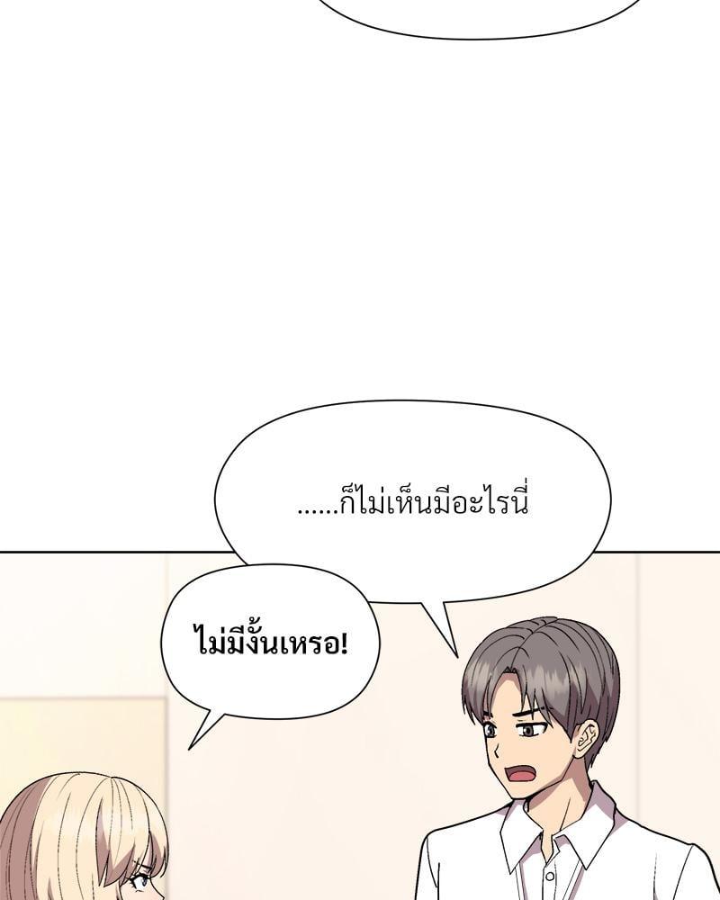 Doujin-Lc- อ่าน โดจิน มังฮวา เกาหลี ญี่ปุ่น จีน แปลไทย Playing a game ตอนที่ 1 2 3 4 5 6 7 8 9 10 11 12 13 14 ฟรี ไม่มีโฆษณา อ่าน โดจิน Manhwa เกาหลี ญี่ปุ่น จีน เรามีครบ คัดมาให้เน้นๆ โดจิน 18+ รับประกันความฟินโดย  Doujin Lc