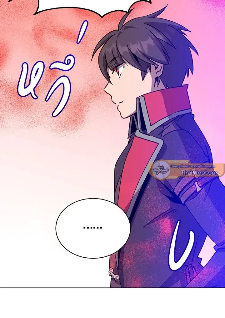 The Max Level Hero Has Returned การกล_บมาของว_รบ_ร_ษเวลต_น ตอนที่ ตอนที่ 204 รูปที่ 86