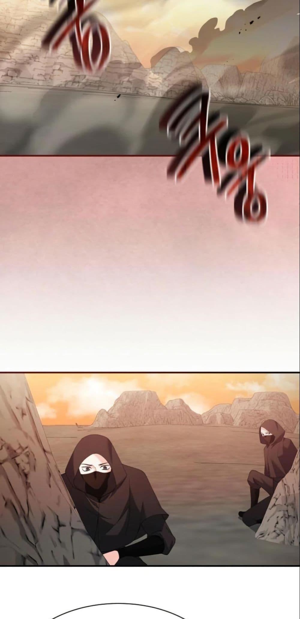 Manga-lc-com อ่านมังงะ อ่านการ์ตูน ออนไลน์ ฟรี Princess of the Demon King ตอนที่ 1 2 3 4 5 6 7 8 9 10 11 12 13 14 ฟรี ไม่มีโฆษณา Manga-lc - อ่าน มังงะ อ่าน การ์ตูน ออนไลน์ อ่านมังงะ ฟรี