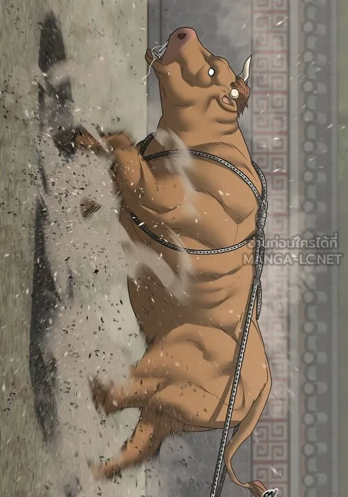 reality ตอนที่ 162 รูปที่ 41