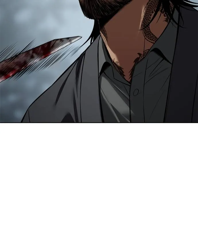 Baek XX ตอนที่ 105 รูปที่ 76