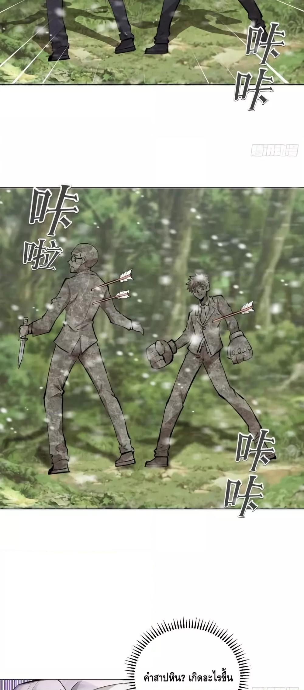 Manga-lc-com อ่านมังงะ อ่านการ์ตูน ออนไลน์ ฟรี IConquertheW ตอนที่ 1 2 3 4 5 6 7 8 9 10 11 12 13 14 ฟรี ไม่มีโฆษณา Manga-lc - อ่าน มังงะ อ่าน การ์ตูน ออนไลน์ อ่านมังงะ ฟรี