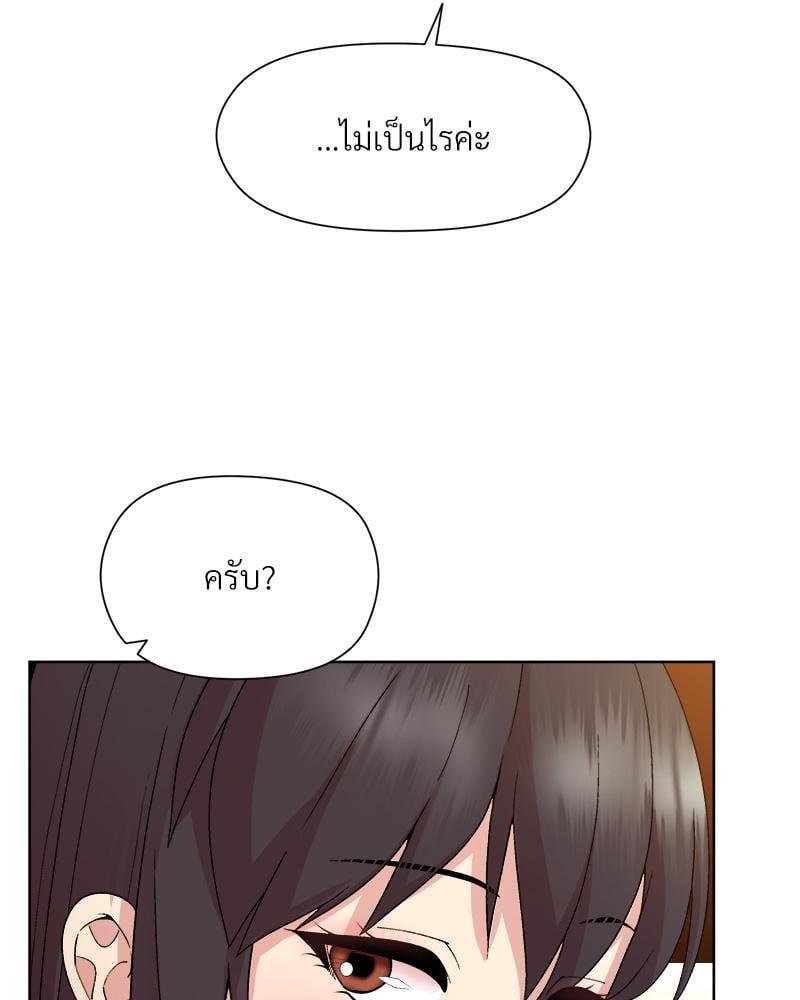 Doujin-Lc- อ่าน โดจิน มังฮวา เกาหลี ญี่ปุ่น จีน แปลไทย Playing a game with my Busty Manager ตอนที่ 1 2 3 4 5 6 7 8 9 10 11 12 13 14 ฟรี ไม่มีโฆษณา อ่าน โดจิน Manhwa เกาหลี ญี่ปุ่น จีน เรามีครบ คัดมาให้เน้นๆ โดจิน 18+ รับประกันความฟินโดย  Doujin Lc