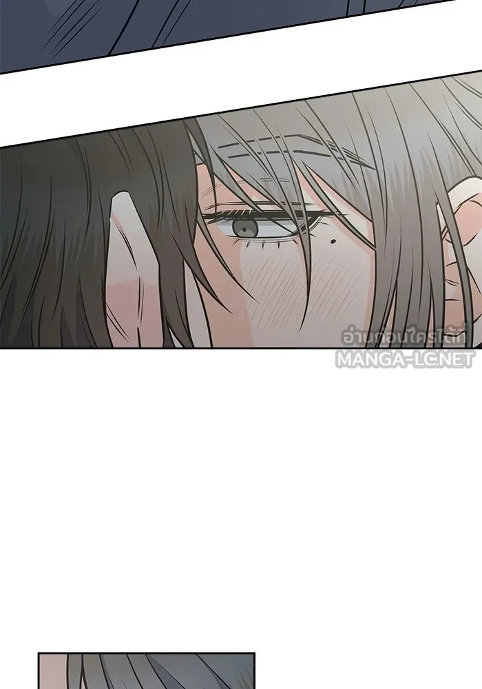 แด่ความเกลียดชัง ตอนที่ 54 รูปที่ 48