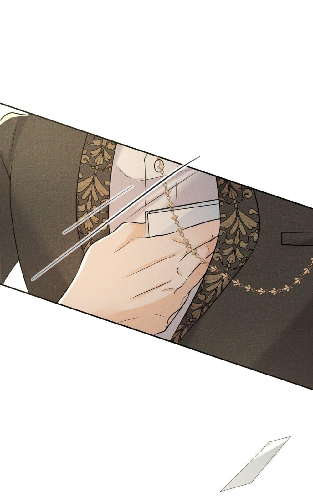 Manga-lc-com อ่านมังงะ อ่านการ์ตูน ออนไลน์ ฟรี TheDuke’sdaug ตอนที่ 1 2 3 4 5 6 7 8 9 10 11 12 13 14 ฟรี ไม่มีโฆษณา Manga-lc - อ่าน มังงะ อ่าน การ์ตูน ออนไลน์ อ่านมังงะ ฟรี