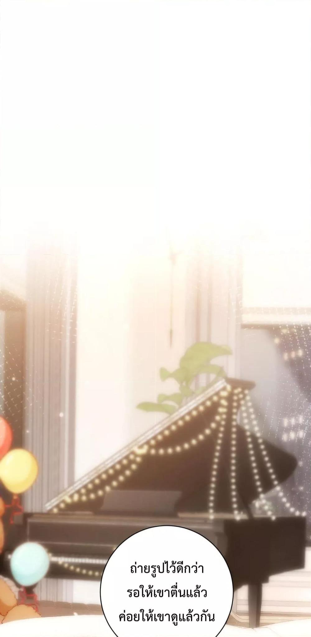 Manga-lc-com อ่านมังงะ อ่านการ์ตูน ออนไลน์ ฟรี IGotACuteKi ตอนที่ 1 2 3 4 5 6 7 8 9 10 11 12 13 14 ฟรี ไม่มีโฆษณา Manga-lc - อ่าน มังงะ อ่าน การ์ตูน ออนไลน์ อ่านมังงะ ฟรี