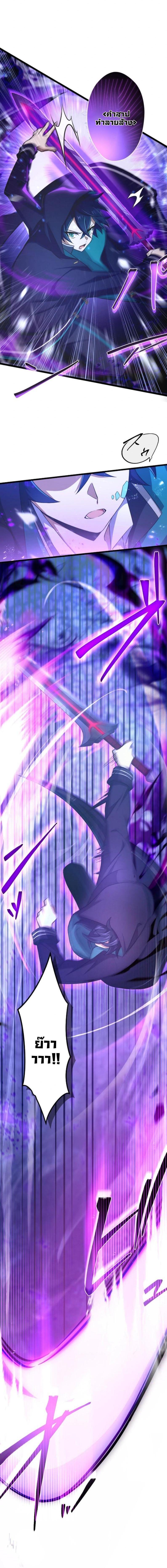 Manga-lc-com อ่านมังงะ อ่านการ์ตูน ออนไลน์ ฟรี I Reincarnated as an SSS-Ranked Goblin ตอนที่ 1 2 3 4 5 6 7 8 9 10 11 12 13 14 ฟรี ไม่มีโฆษณา Manga-lc - อ่าน มังงะ อ่าน การ์ตูน ออนไลน์ อ่านมังงะ ฟรี