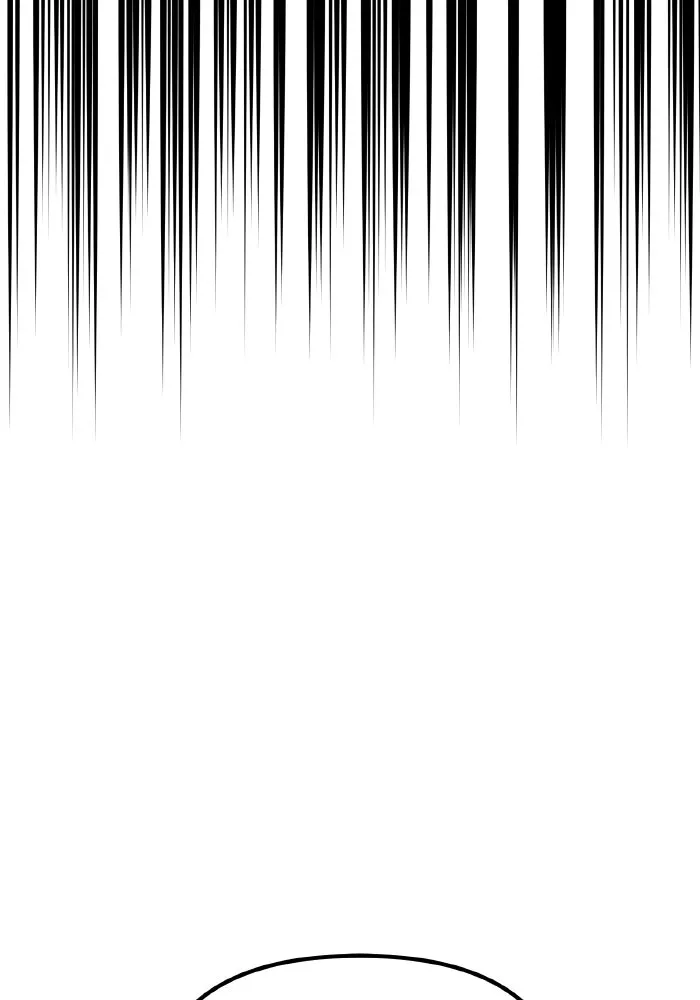 การแข่งขันของผู้เกิดใหม่ ตอนที่ 64 รูปที่ 95